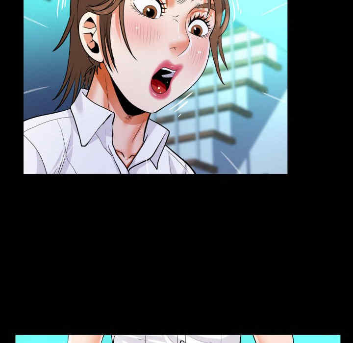 阿姨/意想不到的关系