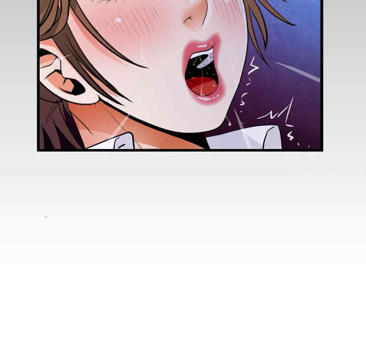 阿姨/意想不到的关系