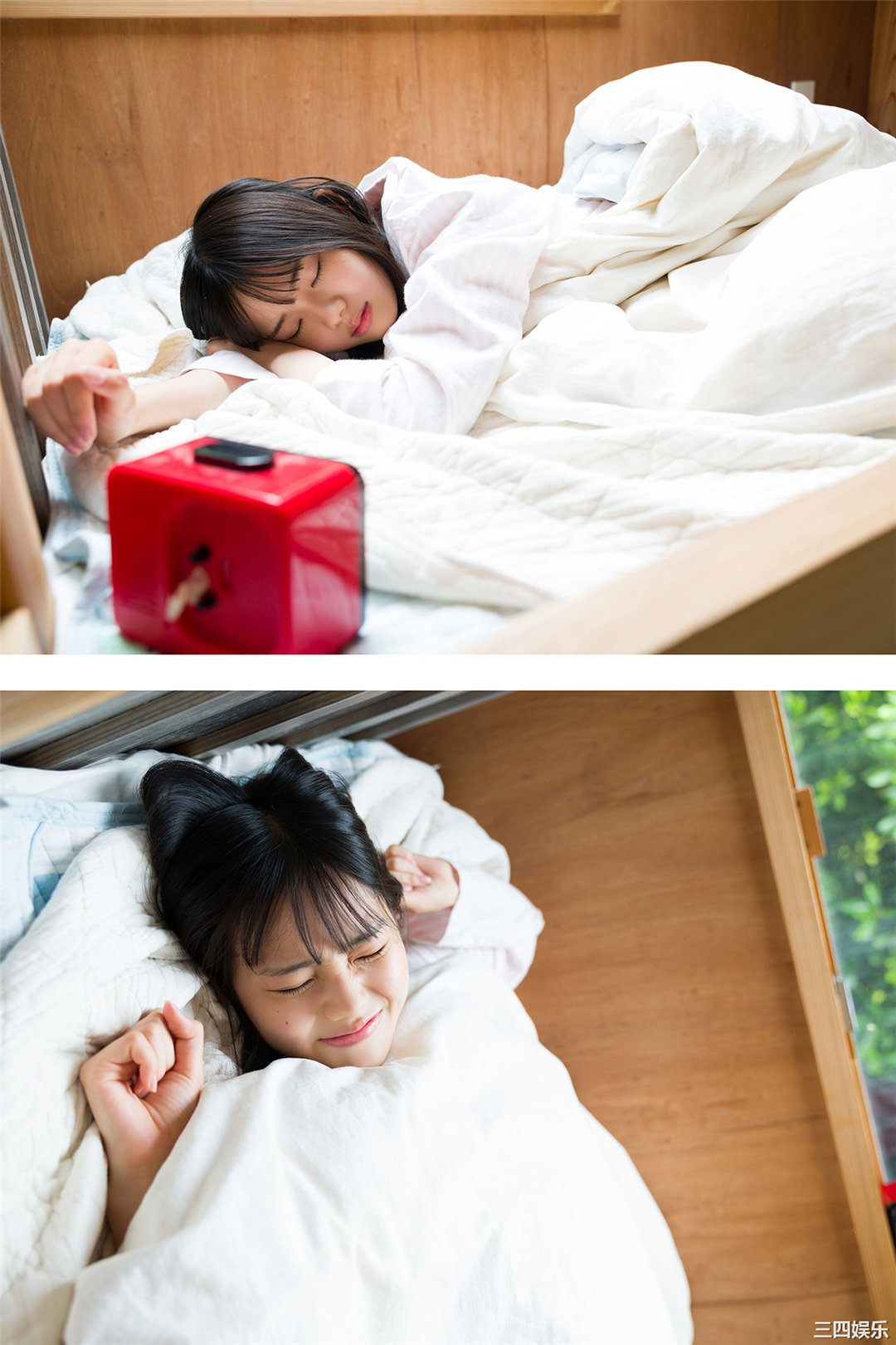 志田琥珀写真集《海街の放課後》高清全本