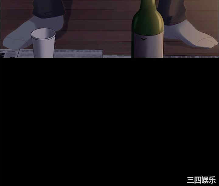 今晚就决定吃你了