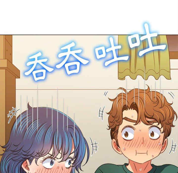 难缠小恶女/恶女勾勾缠