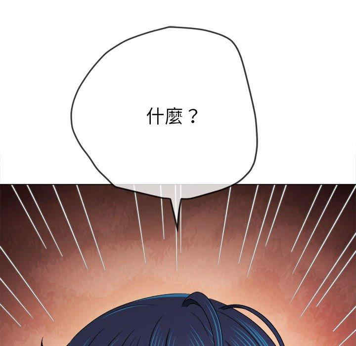 难缠小恶女/恶女勾勾缠