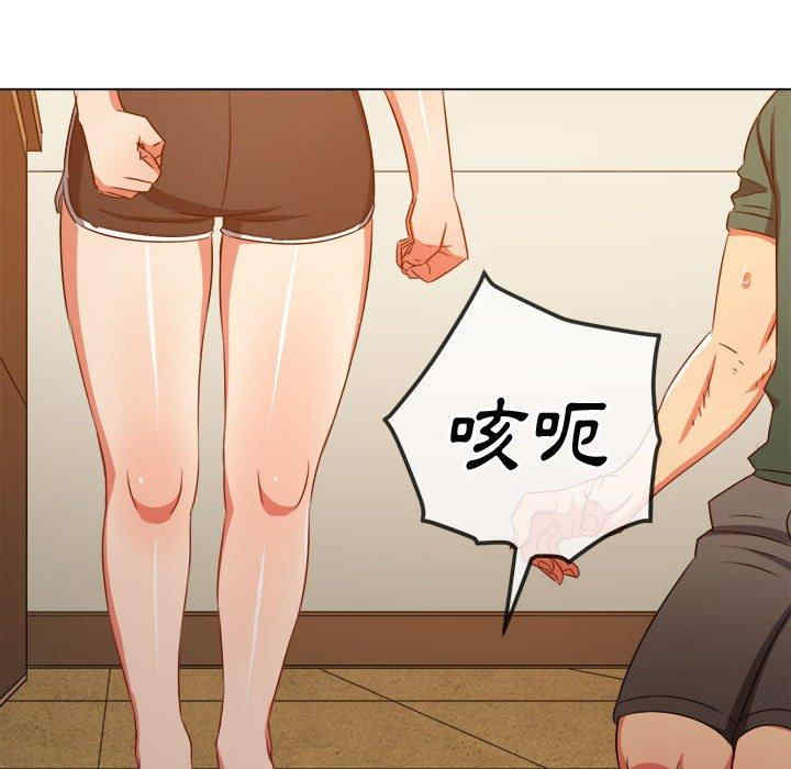 难缠小恶女/恶女勾勾缠