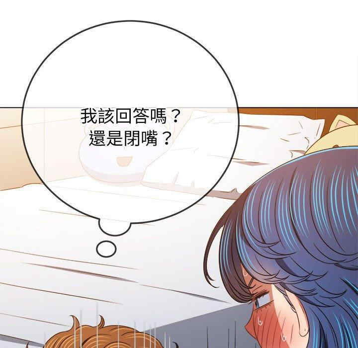 难缠小恶女/恶女勾勾缠