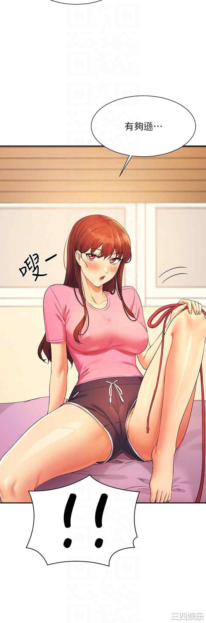 谁说理组没正妹？