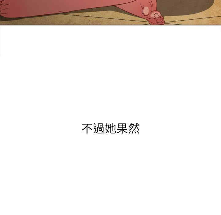 难缠小恶女/恶女勾勾缠