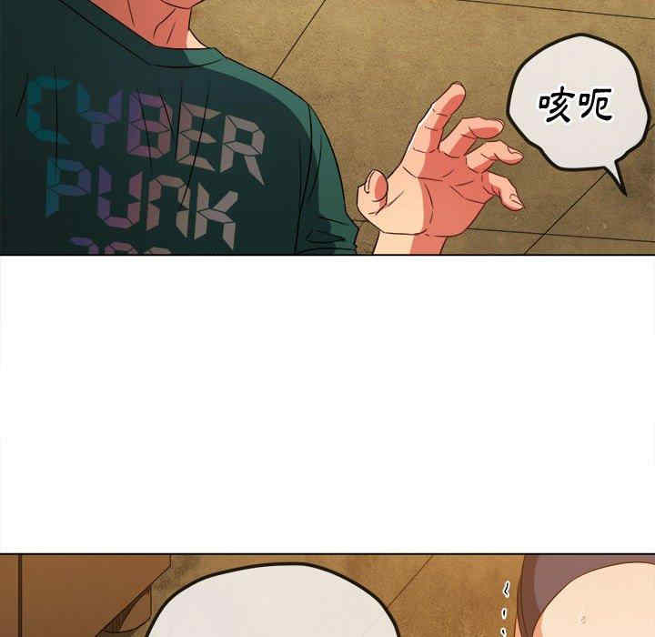 难缠小恶女/恶女勾勾缠