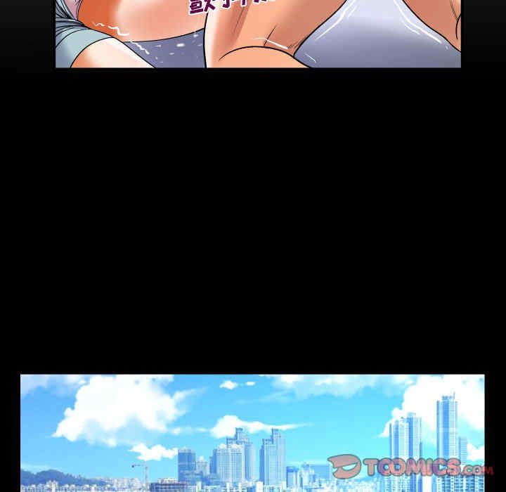 婶婶/与婶婶的秘密