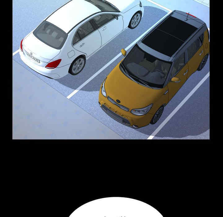 婶婶/与婶婶的秘密