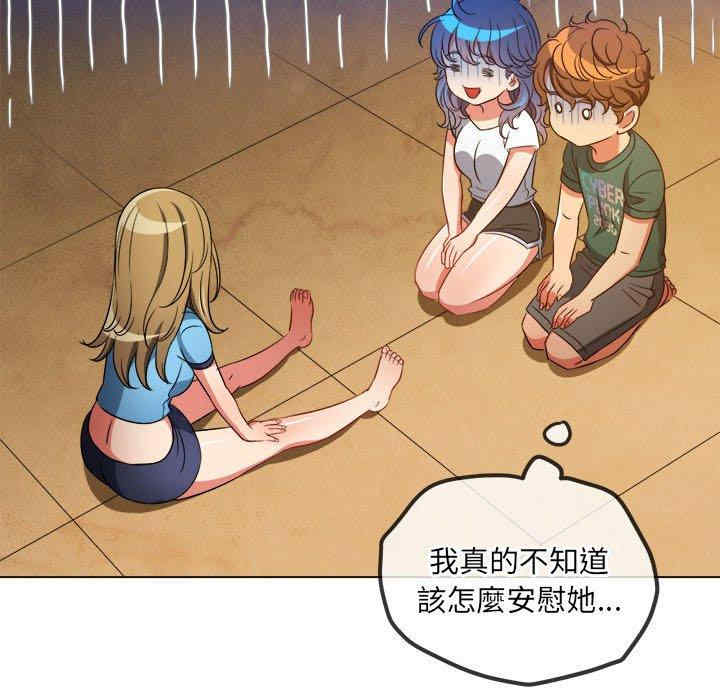 难缠小恶女/恶女勾勾缠