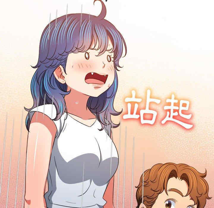 难缠小恶女/恶女勾勾缠