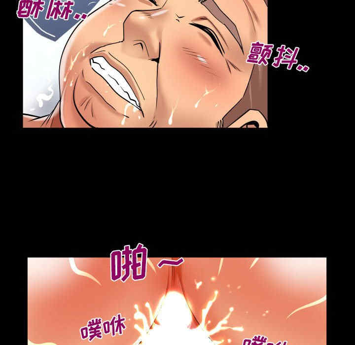 婶婶/与婶婶的秘密