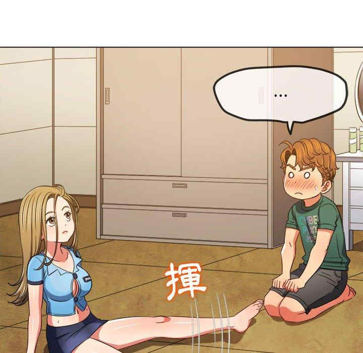 难缠小恶女/恶女勾勾缠