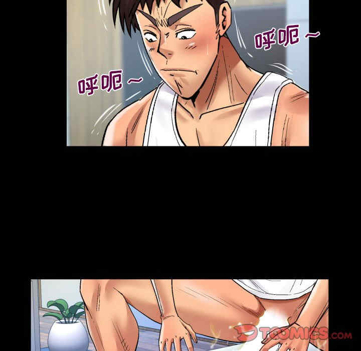 婶婶/与婶婶的秘密