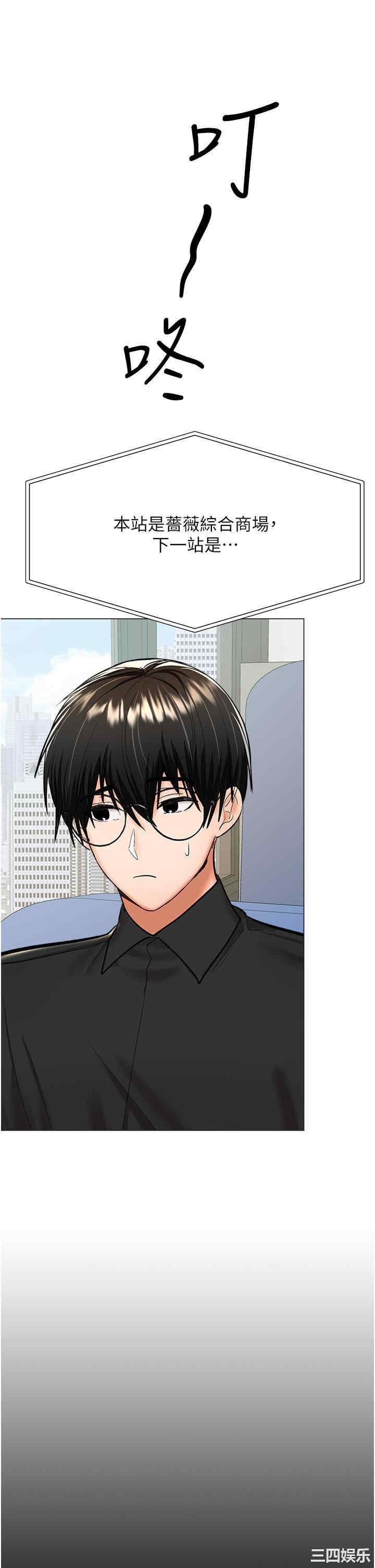 干爹，请多指教