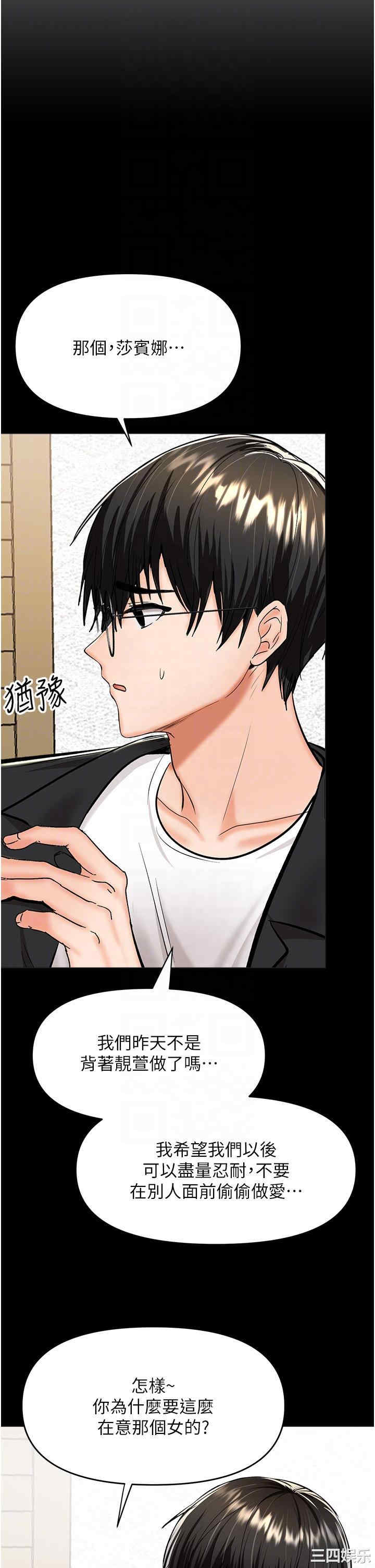 干爹，请多指教