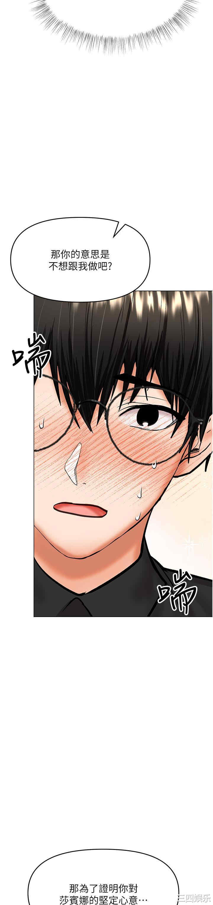 干爹，请多指教