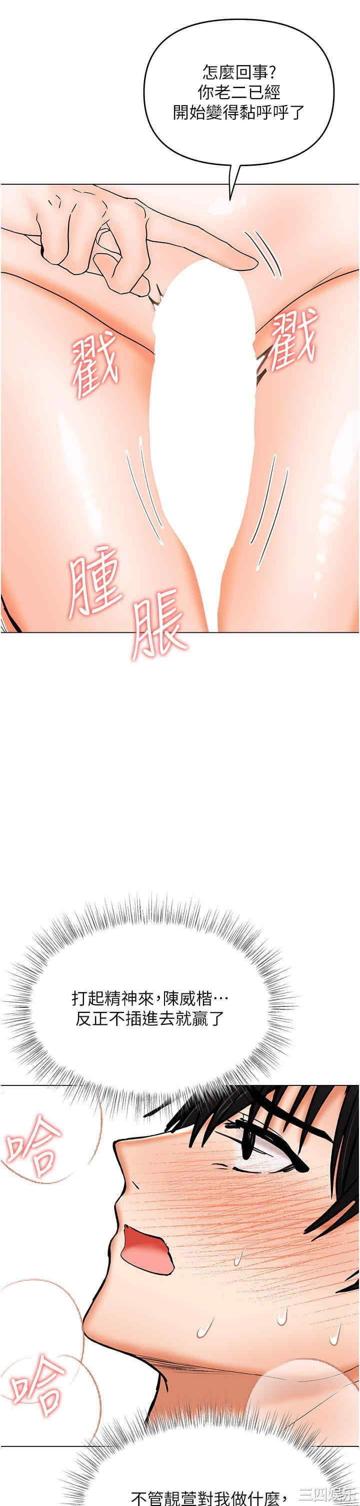 干爹，请多指教