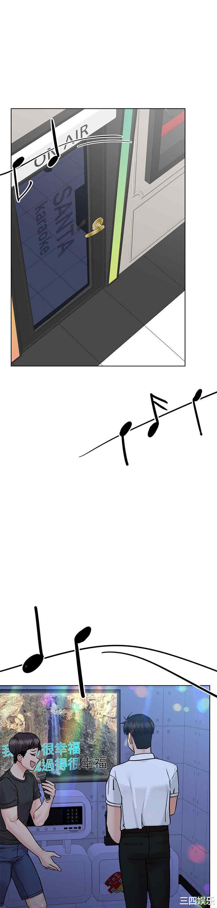 要对妈妈保密唷