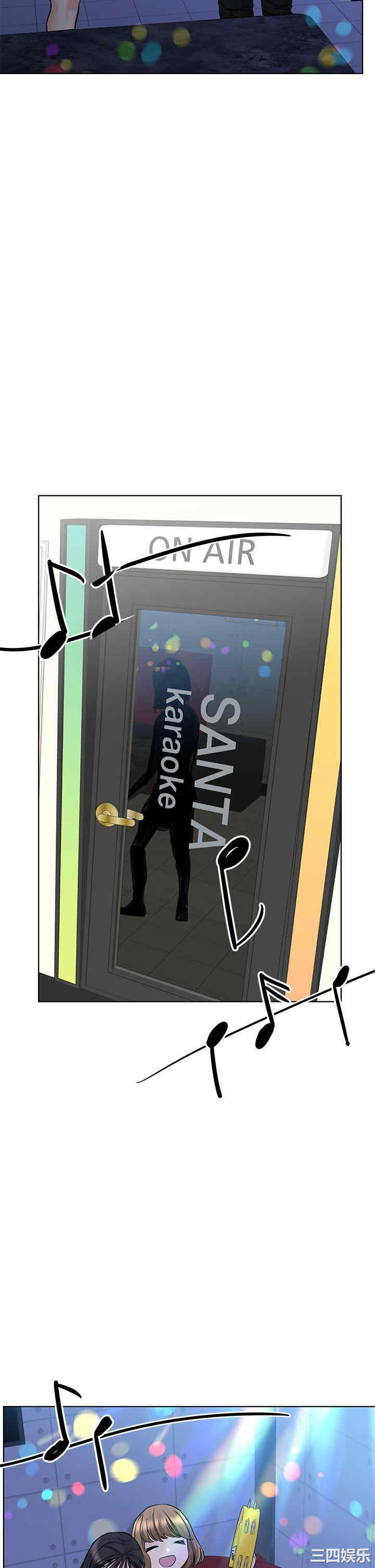 要对妈妈保密唷