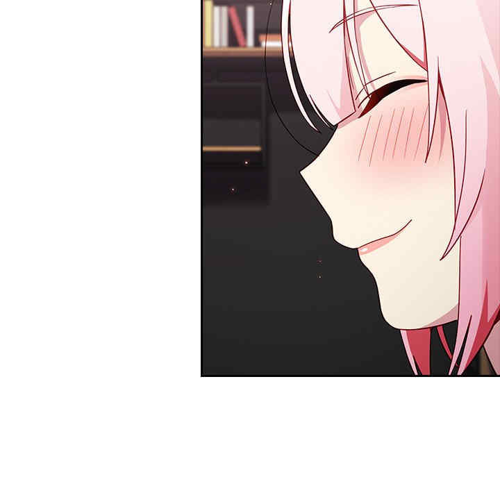 青梅以上恋人未满/越界的青梅竹马