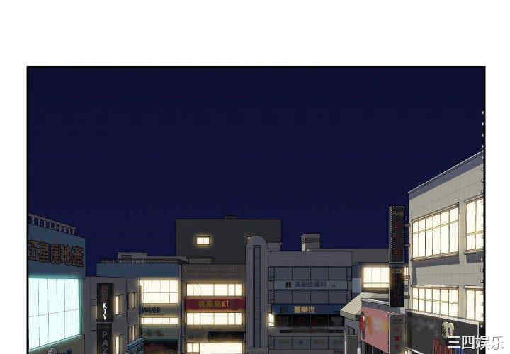 社区重建协会/敲开你的门