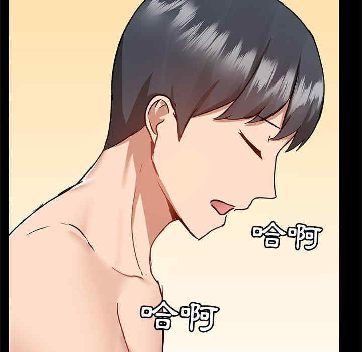 爱打游戏的姐姐/爱玩游戏的女人们