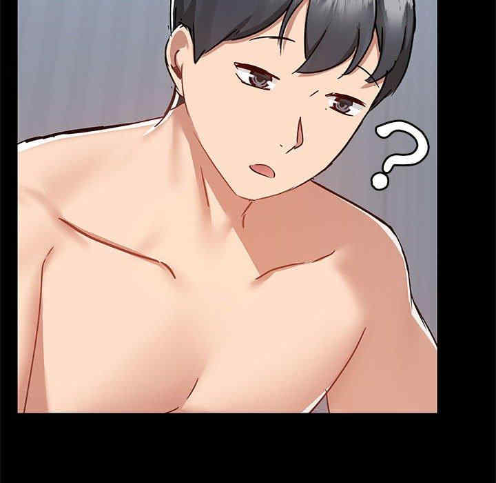 爱打游戏的姐姐/爱玩游戏的女人们