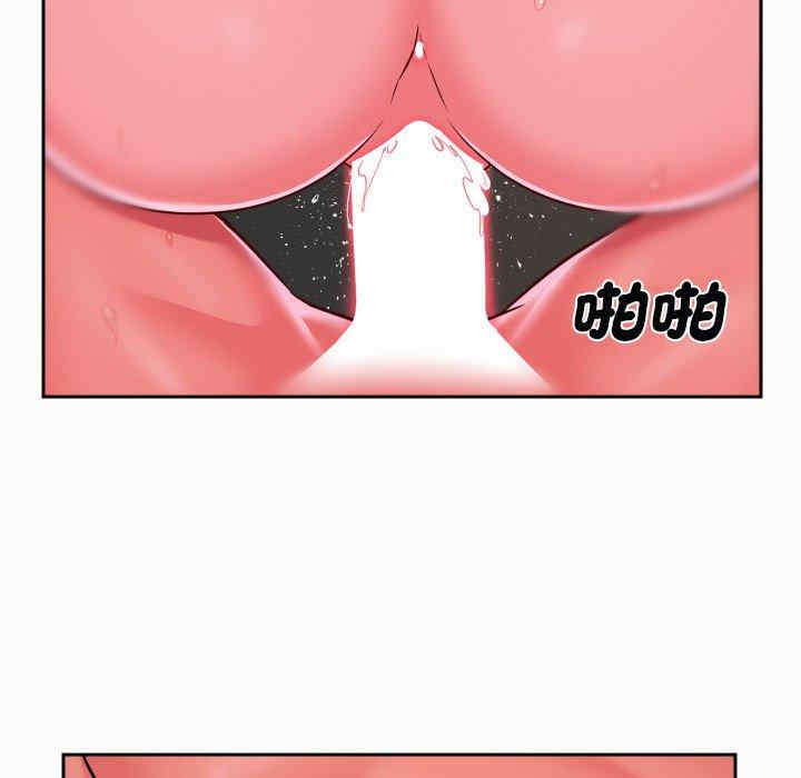 社区重建协会/敲开你的门