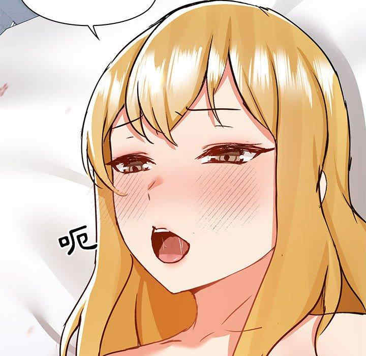 爱打游戏的姐姐/爱玩游戏的女人们