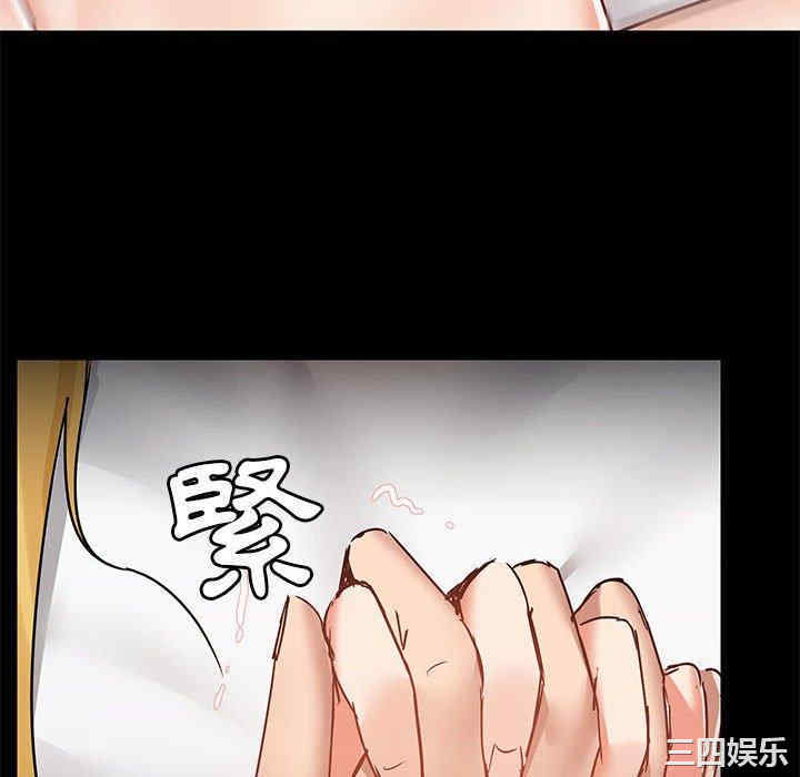 爱打游戏的姐姐/爱玩游戏的女人们