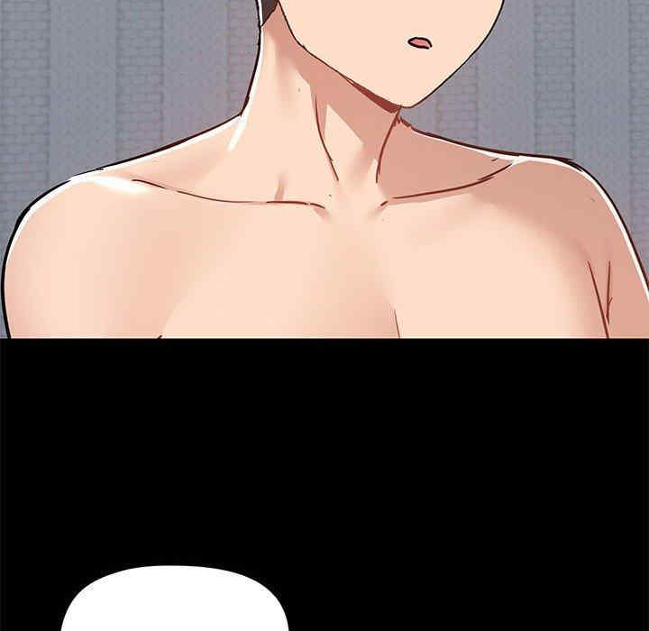 爱打游戏的姐姐/爱玩游戏的女人们