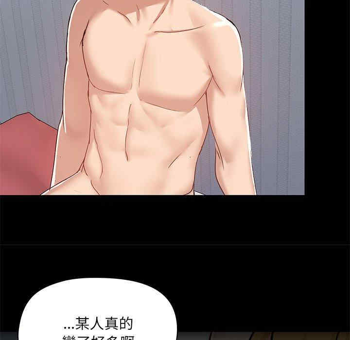 爱打游戏的姐姐/爱玩游戏的女人们