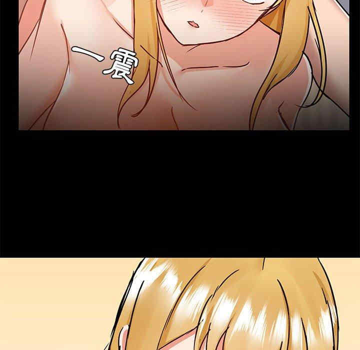 爱打游戏的姐姐/爱玩游戏的女人们