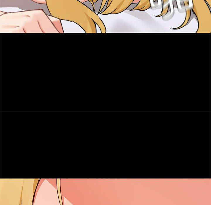 爱打游戏的姐姐/爱玩游戏的女人们