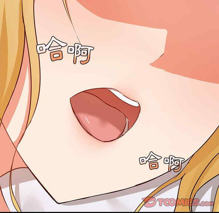 爱打游戏的姐姐/爱玩游戏的女人们