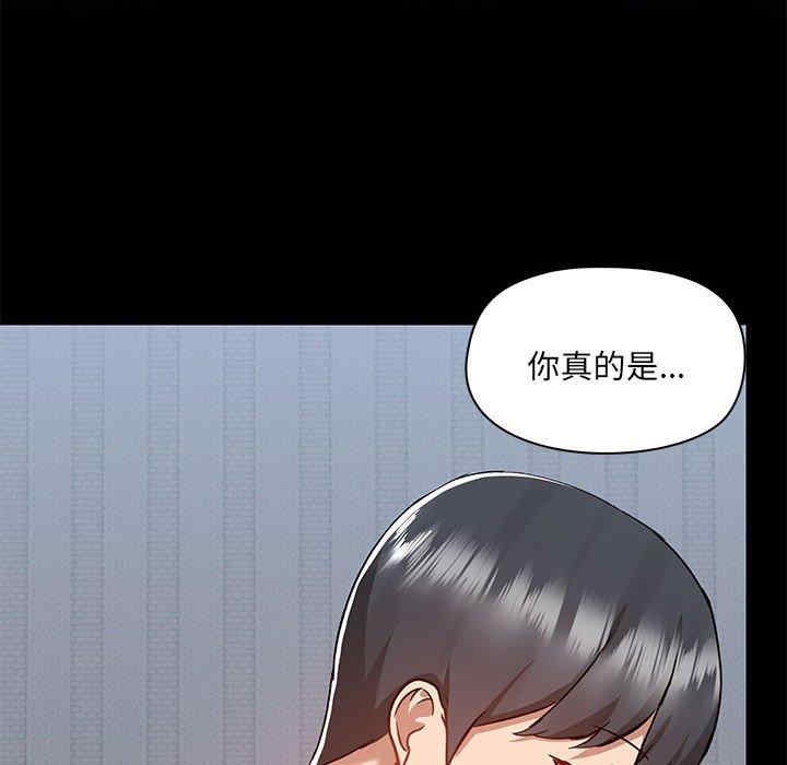 爱打游戏的姐姐/爱玩游戏的女人们