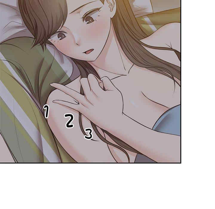 失忆初体验/第一次失忆