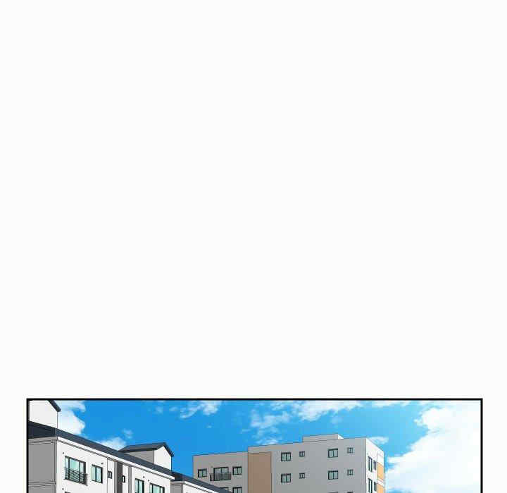 社区重建协会/敲开你的门