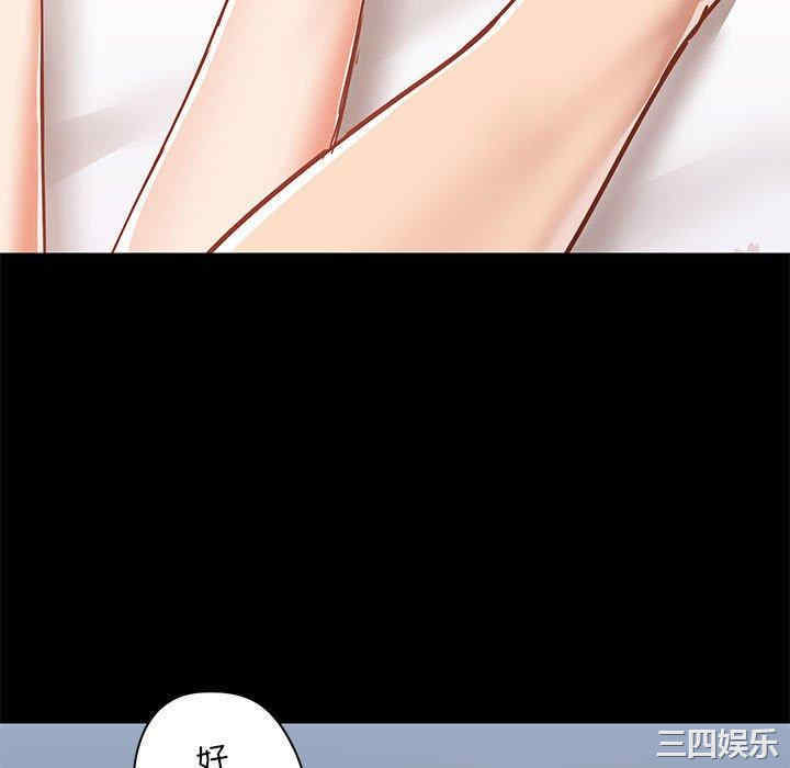 爱打游戏的姐姐/爱玩游戏的女人们