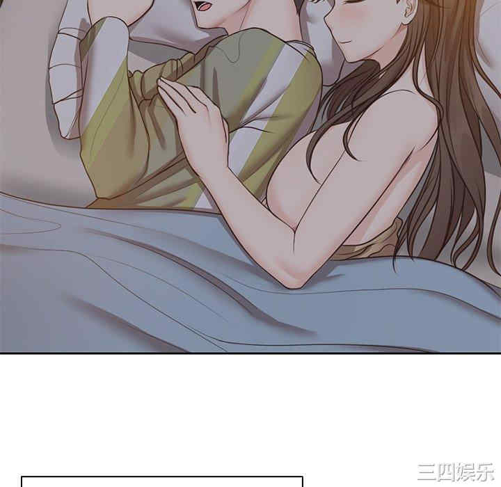 失忆初体验/第一次失忆