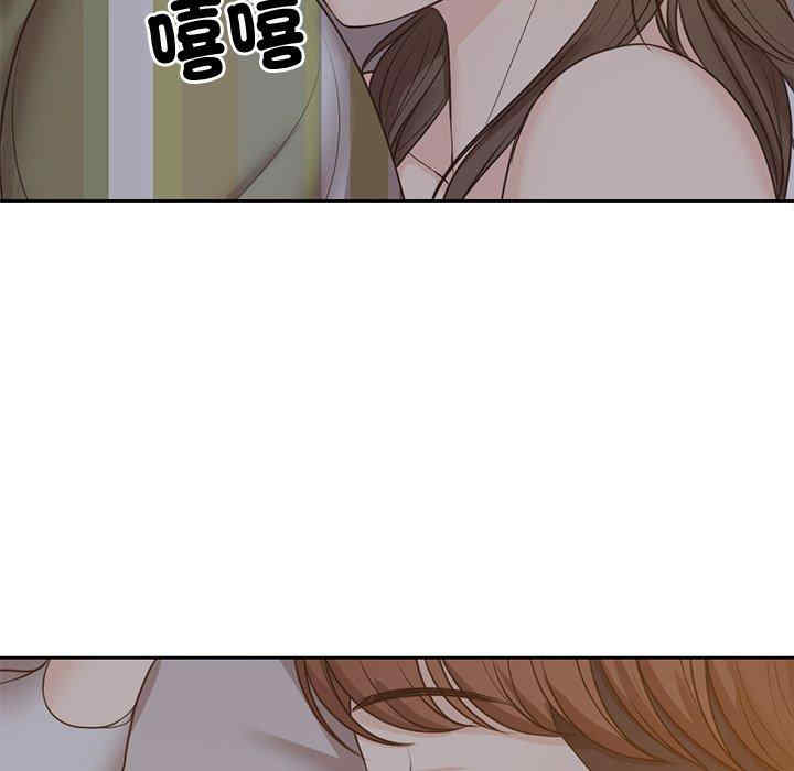 失忆初体验/第一次失忆