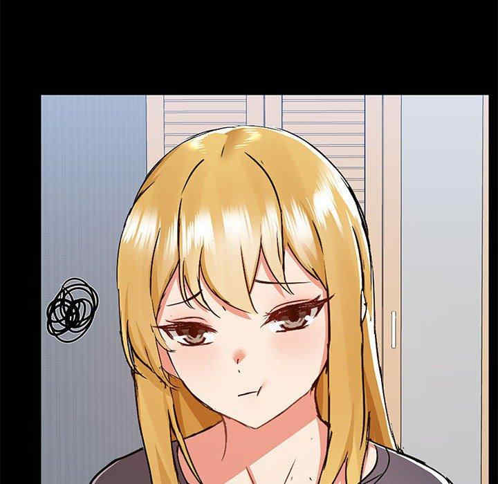 爱打游戏的姐姐/爱玩游戏的女人们