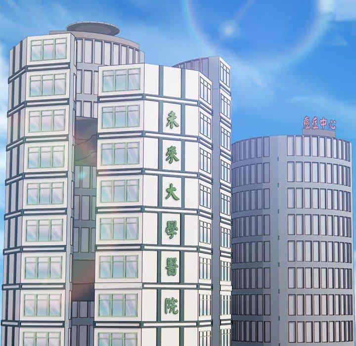 失忆初体验/第一次失忆