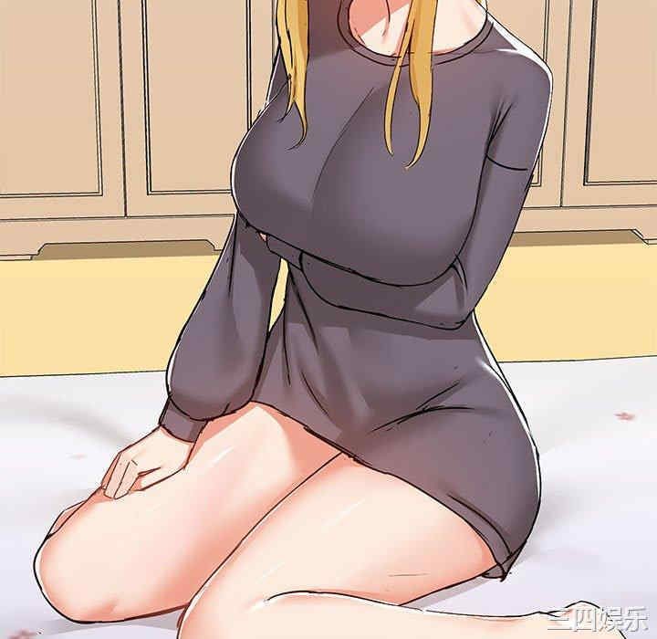 爱打游戏的姐姐/爱玩游戏的女人们