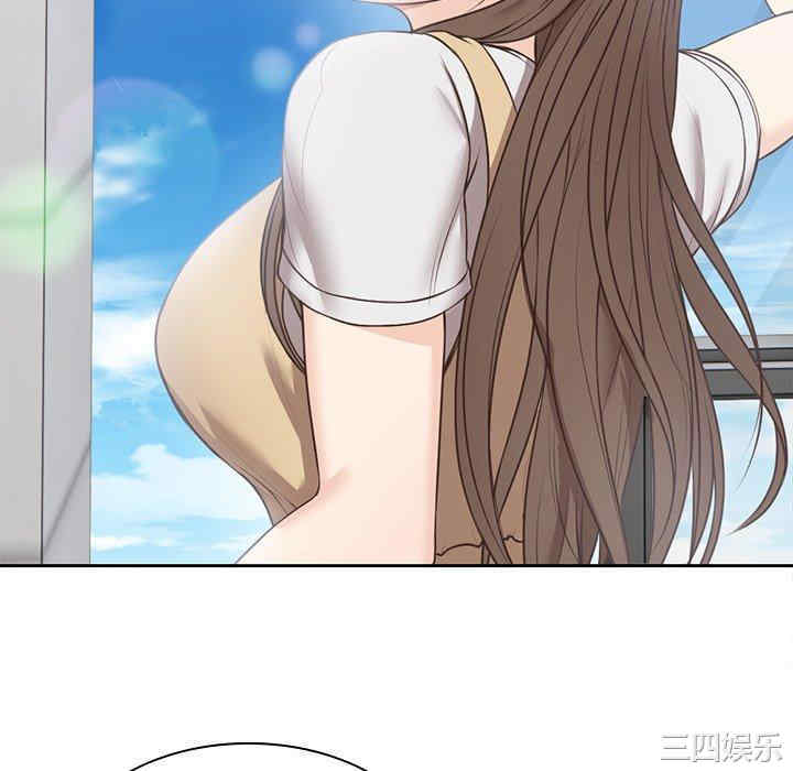 失忆初体验/第一次失忆