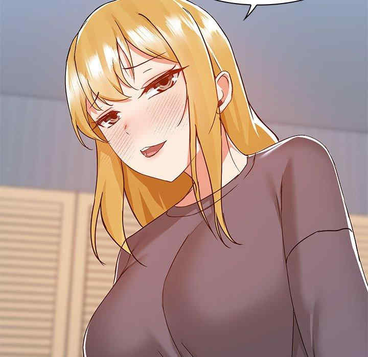 爱打游戏的姐姐/爱玩游戏的女人们