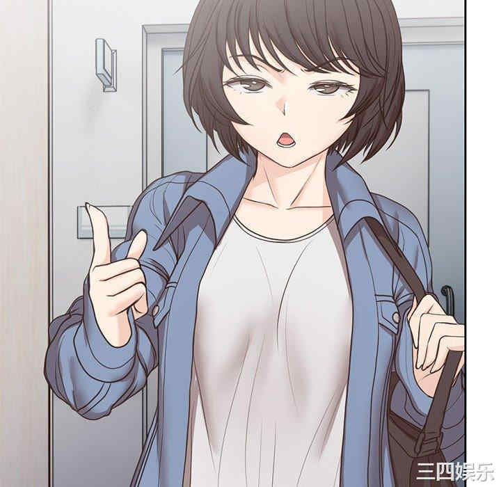 失忆初体验/第一次失忆