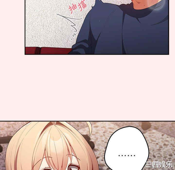 游戏不能这样玩/游戏规则我来定