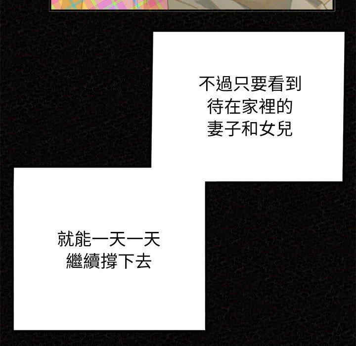 姐姐都哈我/懵懂男生的恋爱史